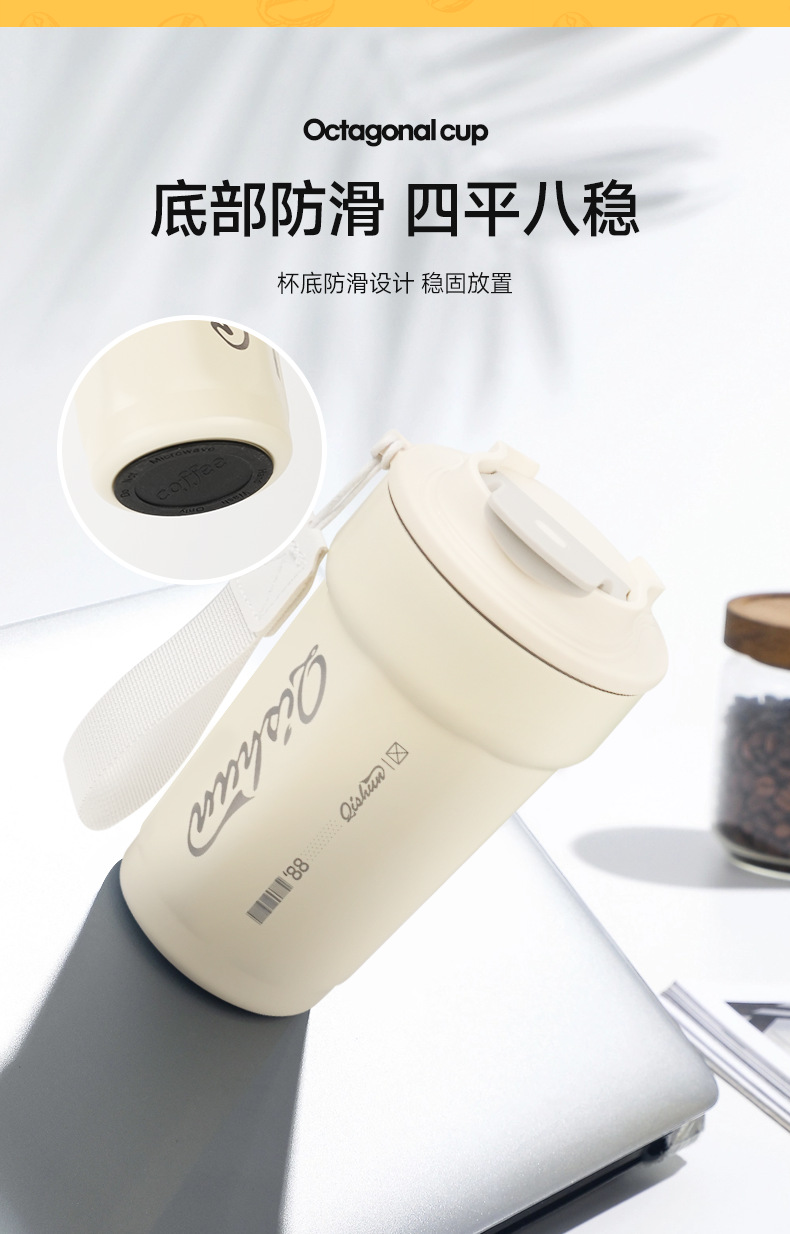 保温杯子316咖啡杯水杯百货八角杯定制儿童学生大容量不锈钢高颜详情6
