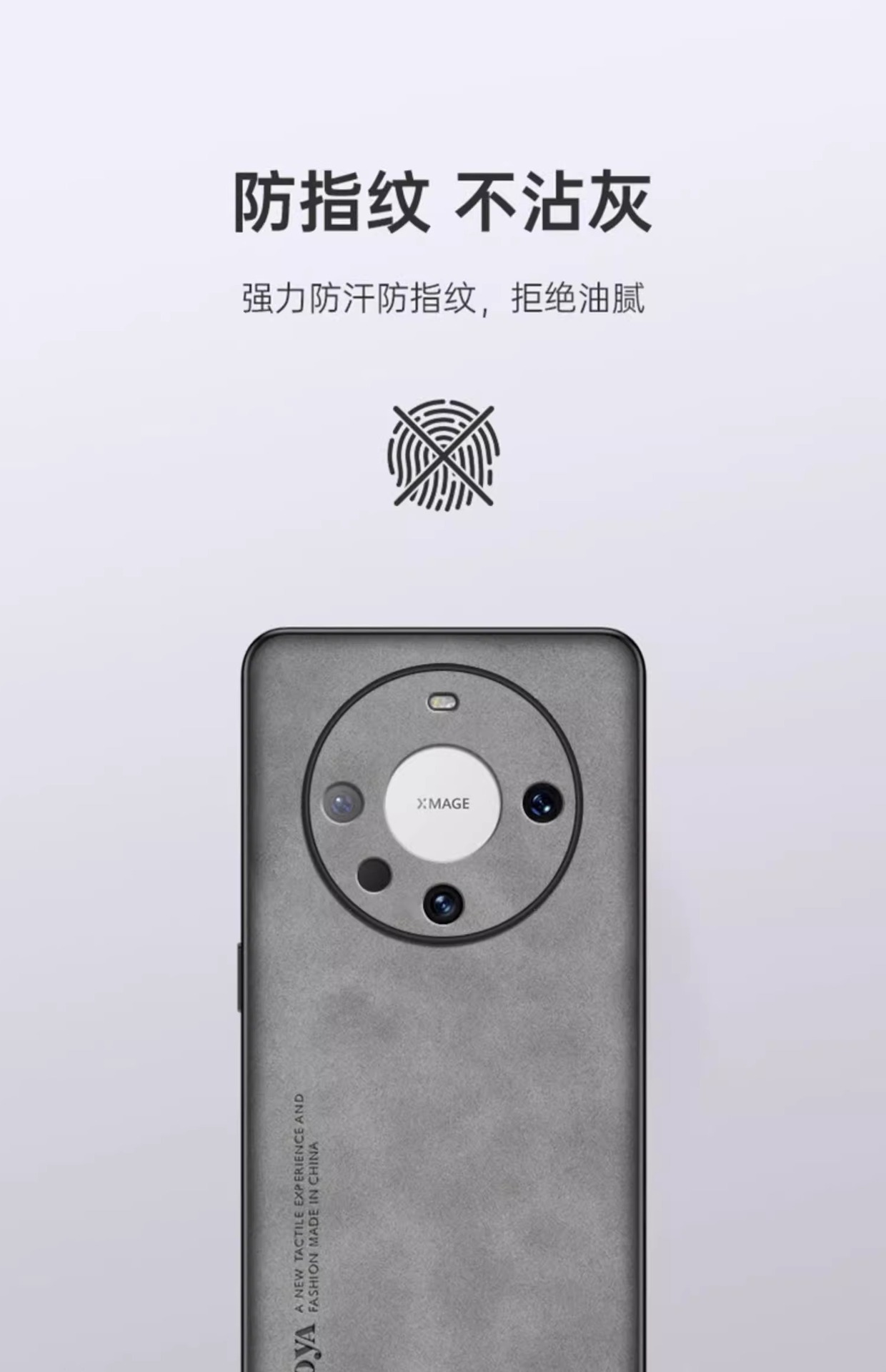 适用华为Mate60手机壳简约羊巴皮Mate60Pro+手机套商务防摔保护壳详情14