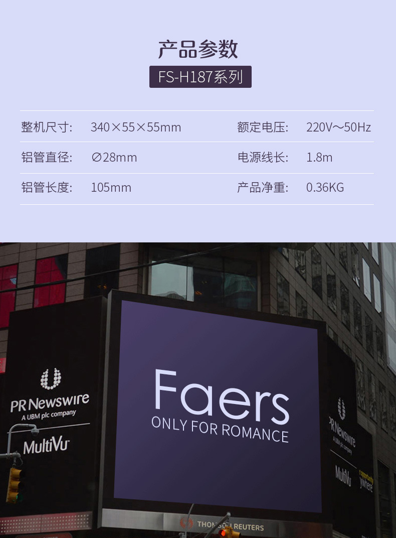 全自动卷发棒大卷大波浪负离子发懒人卷发28mm电卷棒详情25