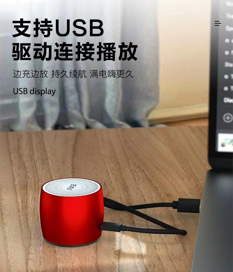 The newly upgraded Type-C interface EWA-A103 mini Bluetooth outdoor portable super low-frequency metal Bluetooth speaker pic 12