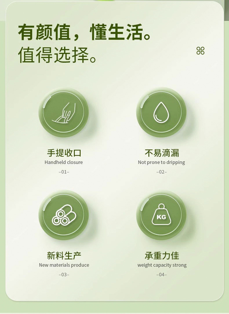 Large garbage bags, large kitchen waste, thickened portable household drawstring, extra-thick kitchen-specific large plastic bags for storage pic 3