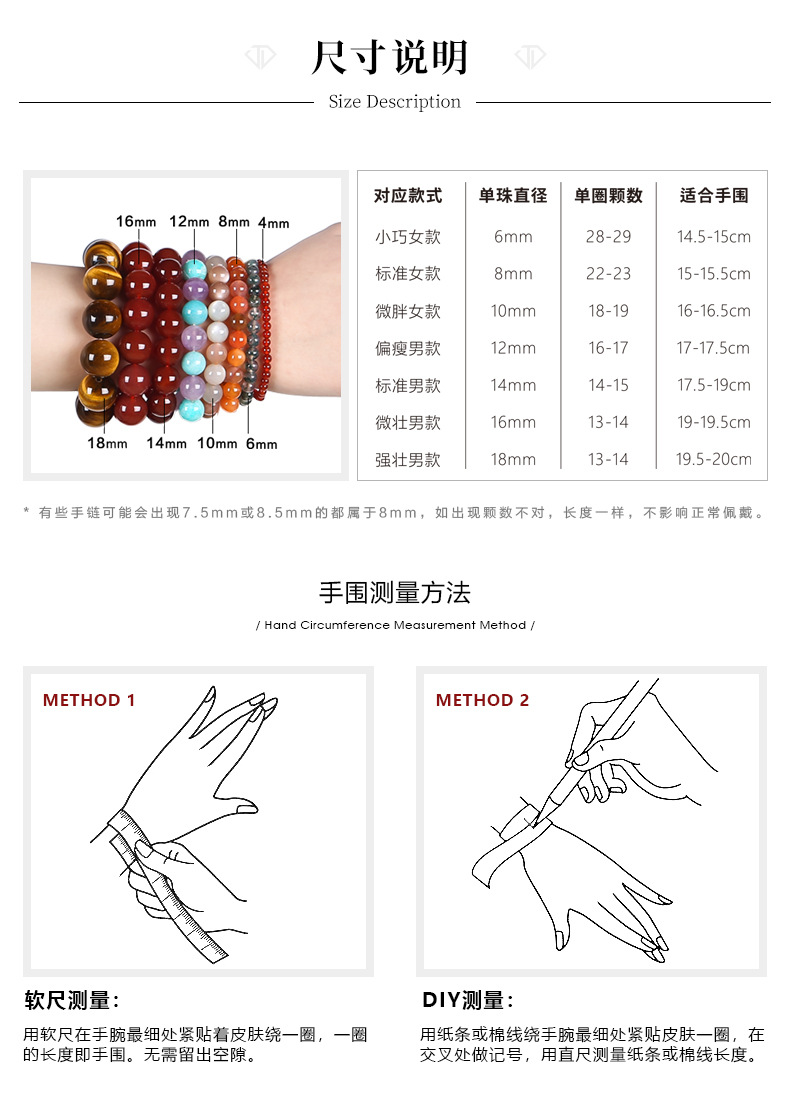 晶东珠宝天然红玛瑙气质小众耳钉女生小巧百搭秋冬高级感耳饰批发详情42