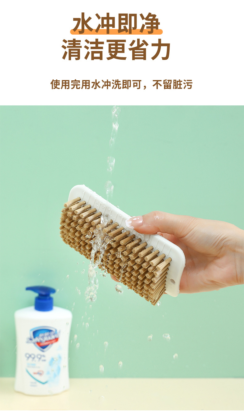 Household short-handled board brush, soft-bristled laundry brush, non-damaging clothes and shoes, multi-functional cleaning brush, shoe washing brush wholesale pic 7