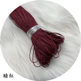 暗红_263
