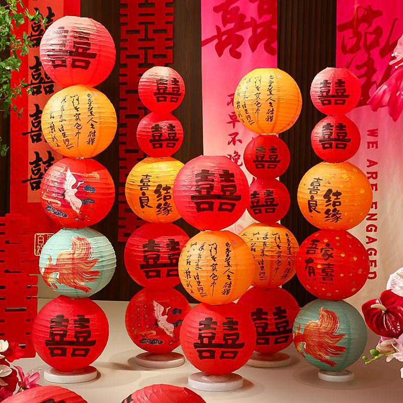 结婚红色喜字灯笼装饰婚房布置中式婚礼场景新娘拍照挂件道具灯笼详情11