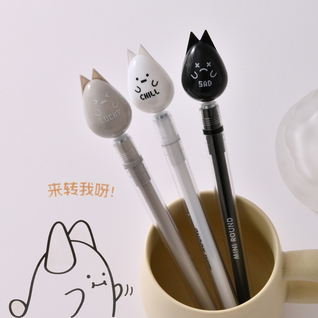 Chenxi Healing Floating Pen 0.5mm Gel Pen, Student stationery, Plastic Long Pen Cap, stress-relieving Wholesale Writing pen pic 6