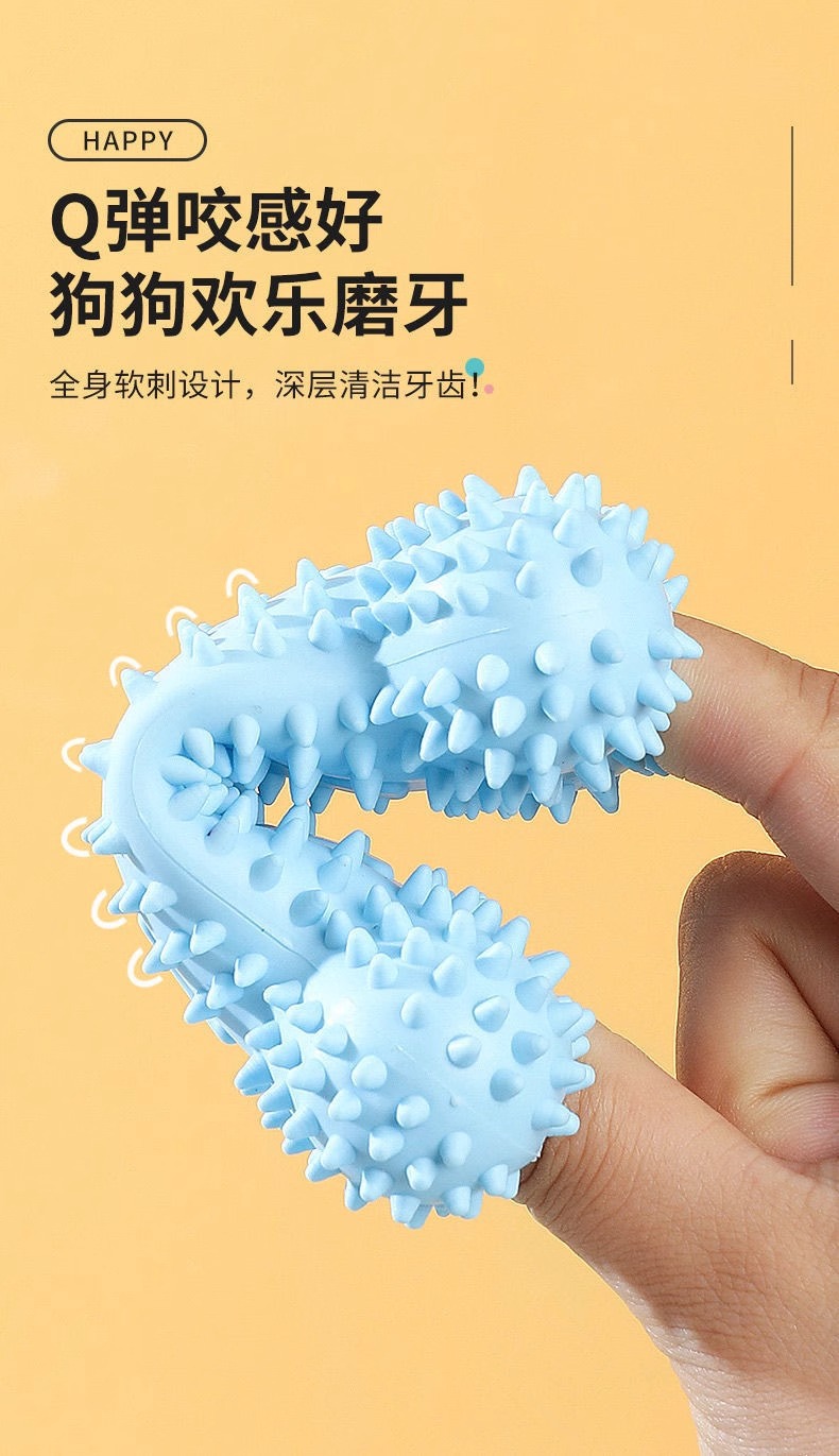 Dog toys, teething sticks, durable small dogs, puppy pet supplies, bone sticks, biting rubber balls, dog teaser sets pic 6