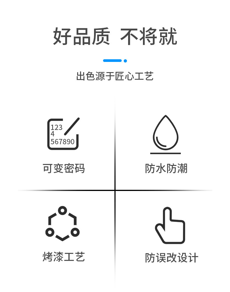 金属密码锁小型挂锁防盗锁头行李箱家用柜子迷你小锁居家日用套装详情2