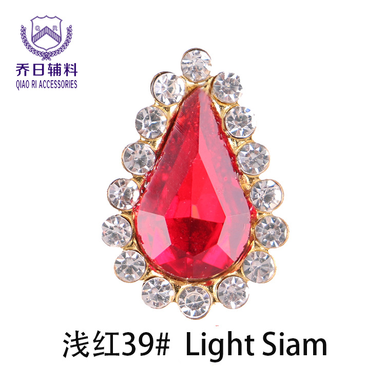 Wholesale of 8*13 water-drop hand-sewn diamond multi-color glass pear-shaped nail art, shoes, hair accessories, clothing and accessories for large quantities at favorable prices pic 9