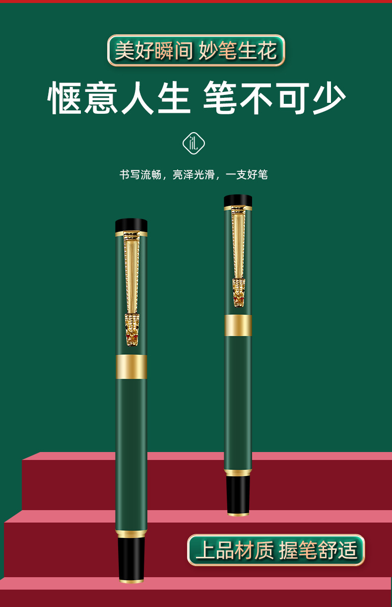 Annual meeting business gift sets, customized gifts, company conference gifts, portable suitcases, high-end souvenirs pic 24