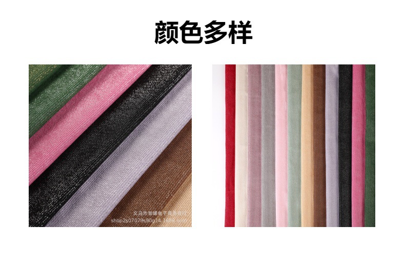 灯芯绒烫银撒粉布16条坑全涤涤纶饰品圣诞节装饰鲜花包材箱包现货详情4