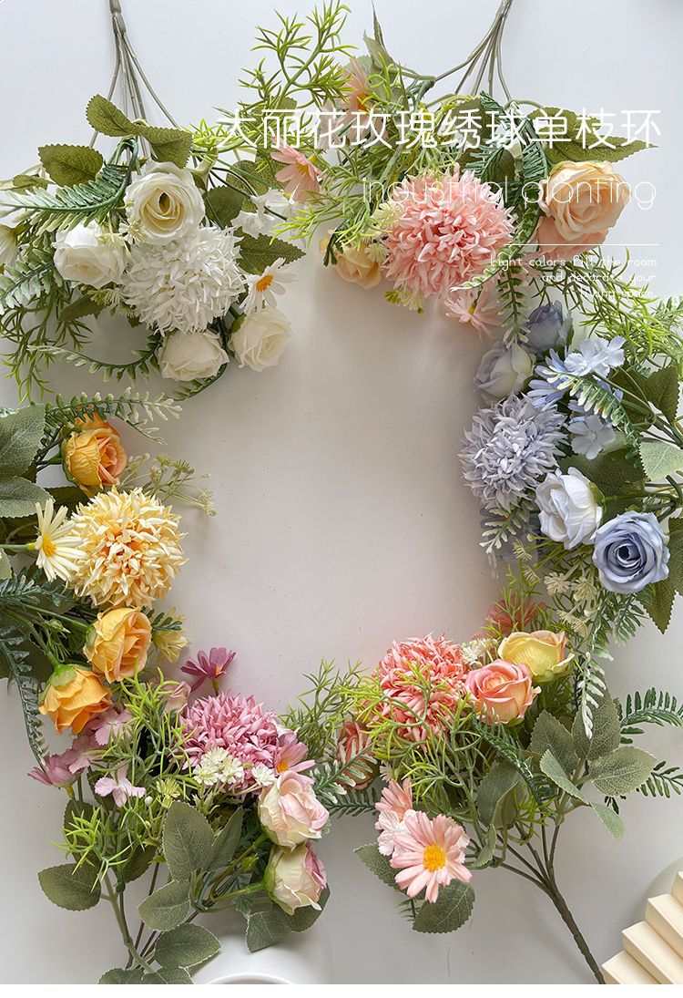 假花仿真花束小清新拉丝玫瑰绣球绢花塑料花干花捧花婚庆装饰摆设详情4
