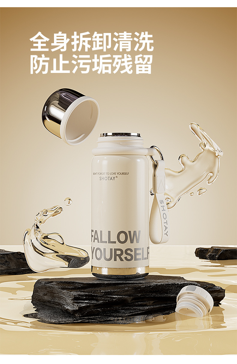 尚泰时尚大容量316双饮子弹头情侣旅行手提居家户外保温杯450ML详情8