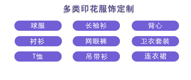 欧美跨境女装外贸款夏季连衣裙v领印花沙滩裙亚马逊爆款连衣长裙详情3