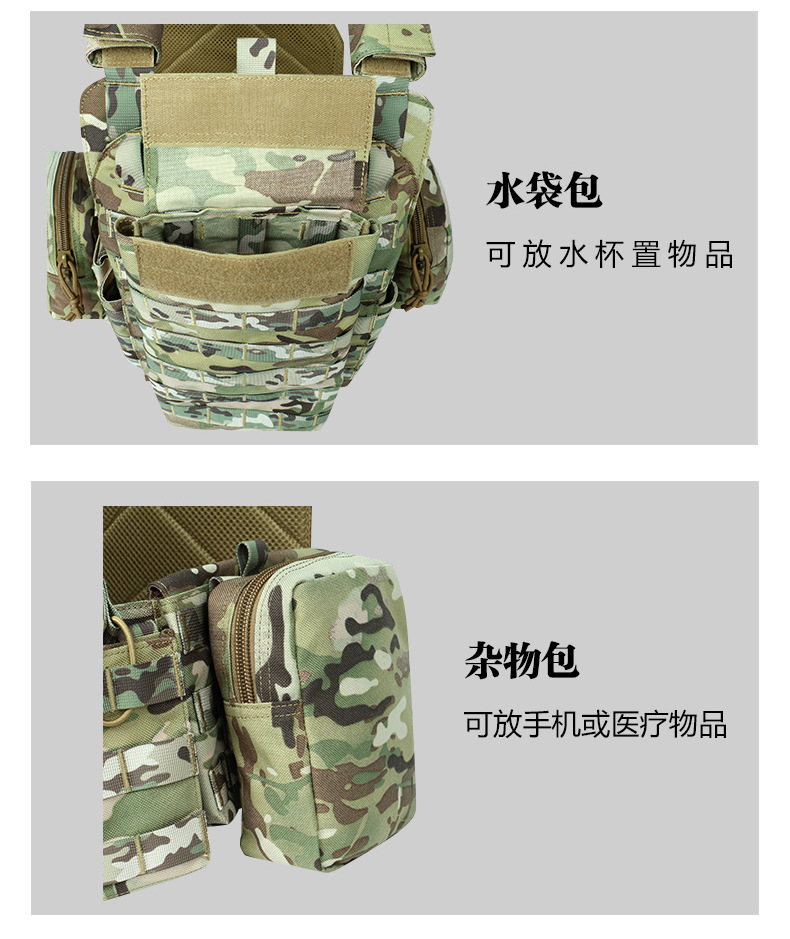 Yitu Tactical Outdoor Military enthusiast quick-release tactical Vest, cross-border bestseller, CS equipment training and protection board tactical vest pic 15