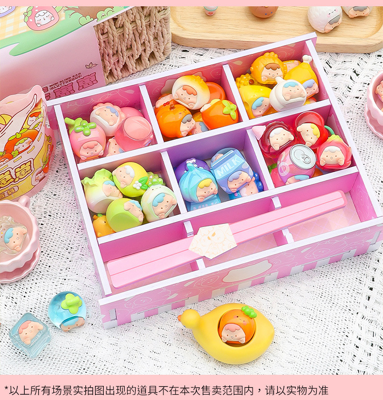 正版贪吃崽崽萌粒盲袋现货可爱好玩创意盲盒生日礼物量大批发详情10