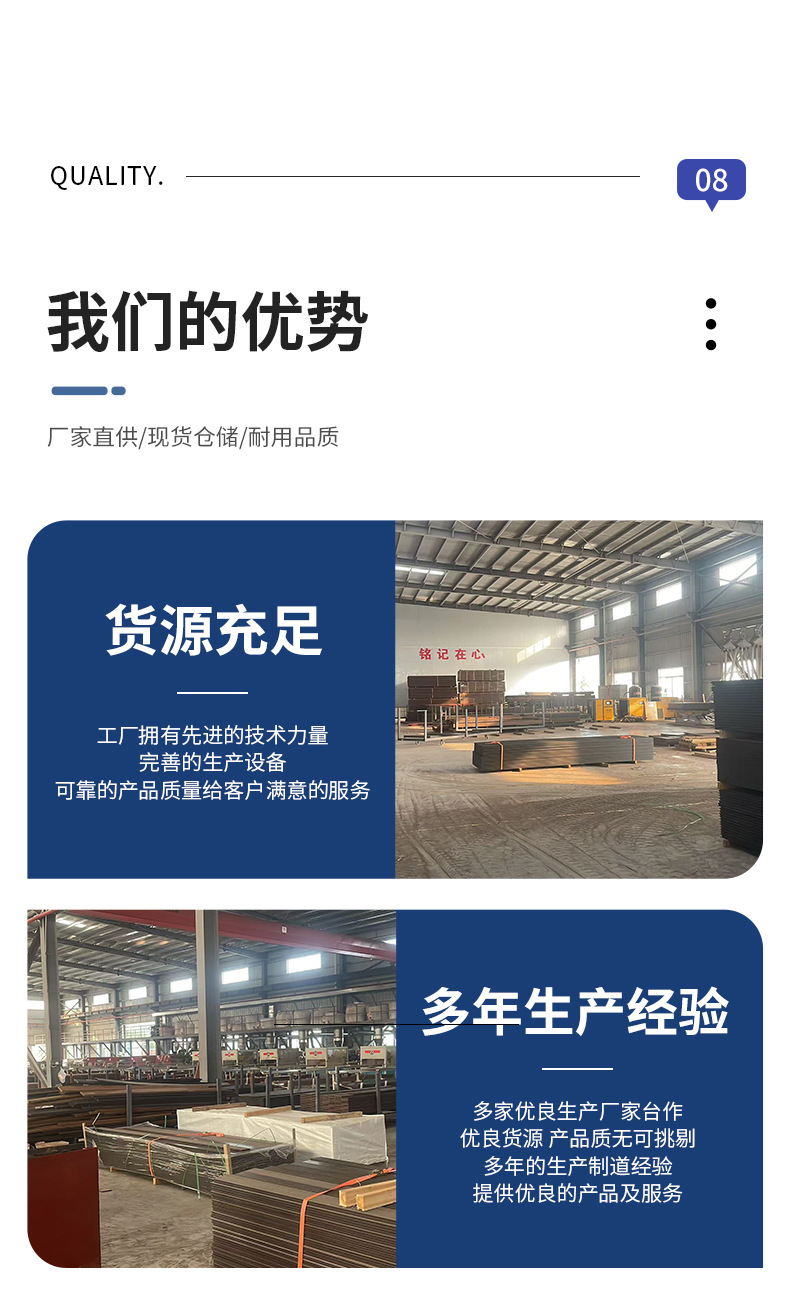 竹木纤维格栅板150长城板背景墙护墙板装饰板格栅详情15