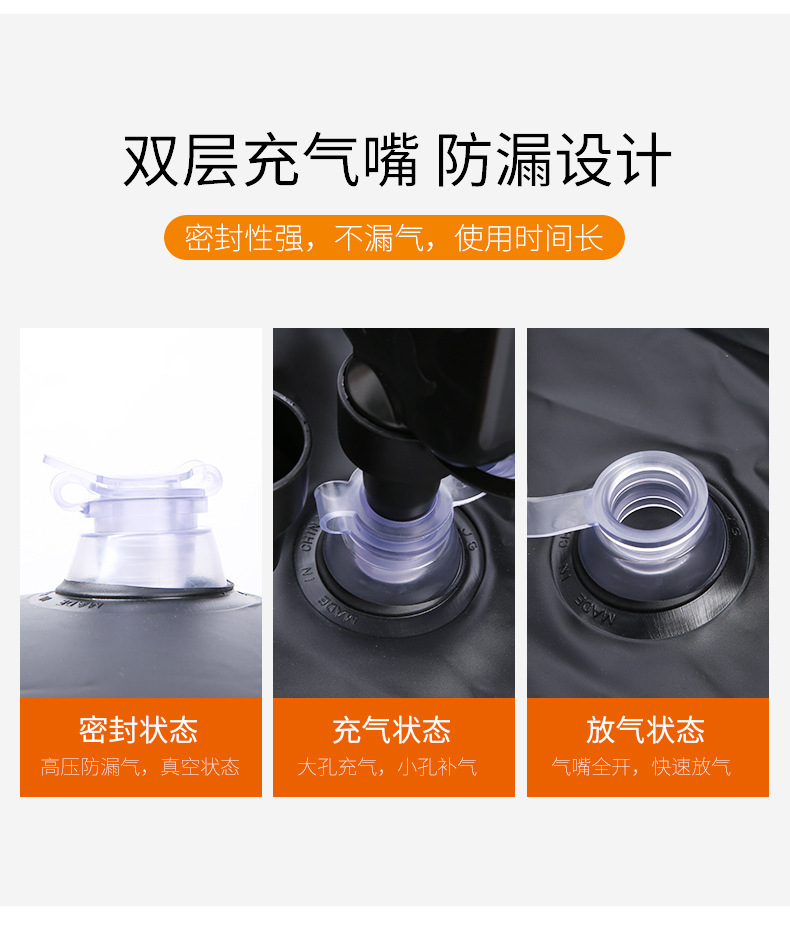 车载充气床垫车内睡觉神器后排车用睡垫旅行床轿车后座折叠气垫床详情19