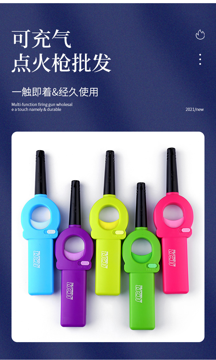 跨境现货点火器煤气灶厨房家用电子打火器户外小巧便携明火打火器详情3
