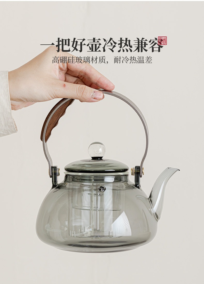 岩山 新款围炉煮茶家用网红电陶炉 煮茶花茶具套装玻璃茶壶煮茶器详情9