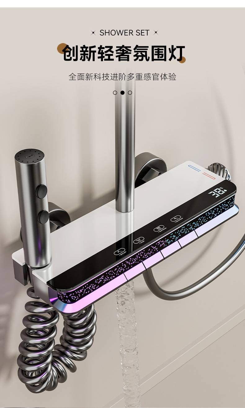 Kaituo Carefully selected all-copper shower head sets for home bathrooms, bathroom pressure-increasing nozzles, and bathroom rain showers pic 3