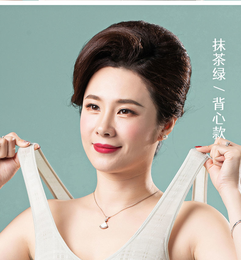 莫代尔棉妈妈内衣背心式前扣文胸无钢圈中年妇女大码夏季薄款胸罩详情28