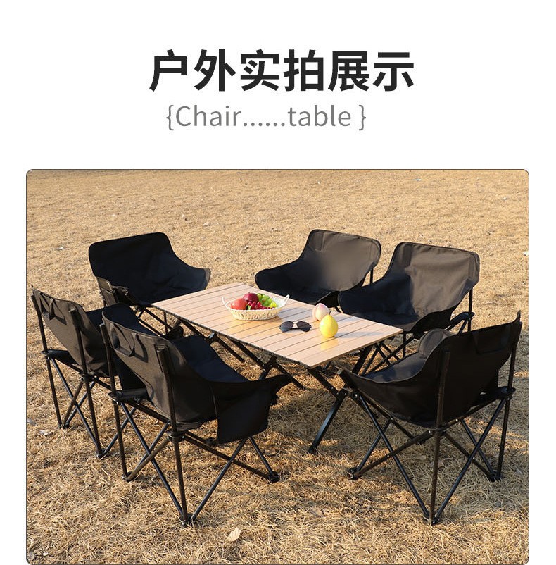 户外露营折叠克米特椅子月亮椅便携轻便户外椅钓鱼露营沙滩椅详情14