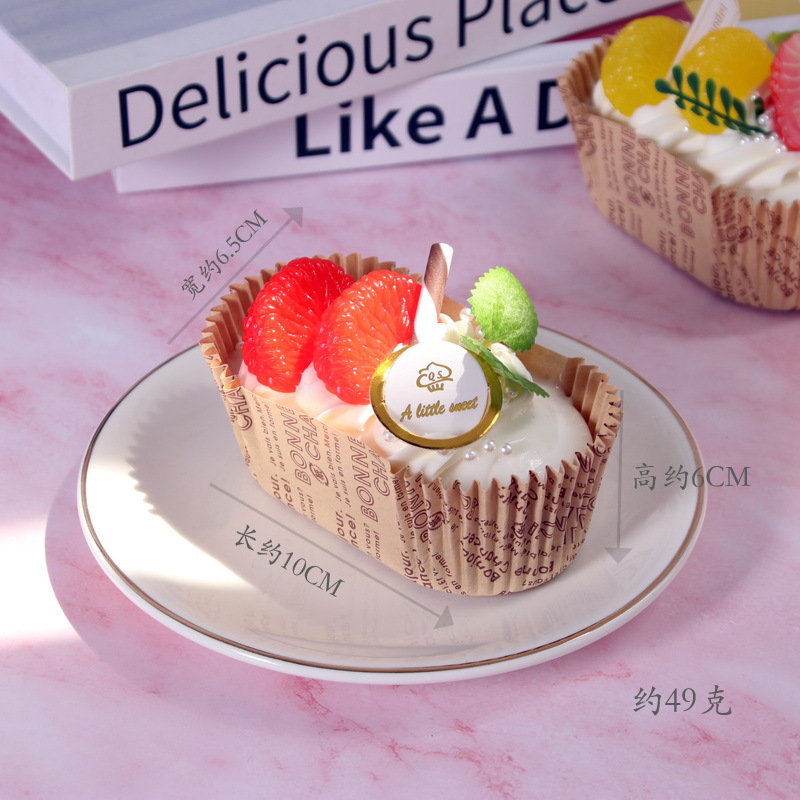 居家仿真假软香纸杯蛋糕冰激凌模型摆设道具食物拍照装饰婚庆道具详情16