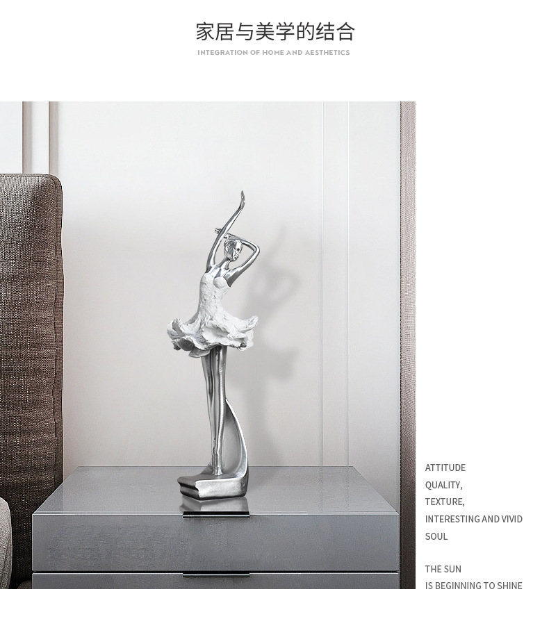 北欧艺术可爱少女心芭蕾舞女孩小摆件创意儿童房间桌面装饰品礼物详情9