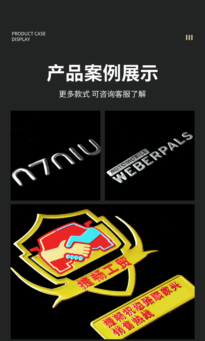 三维软标_03.jpg
