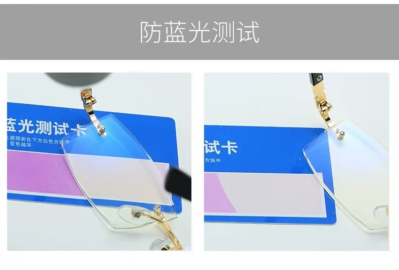 Dual-purpose anti-blue light reading glasses for both near and far, fashionable business progressive multi-focus high-definition eye-protecting reading glasses for the elderly pic 6