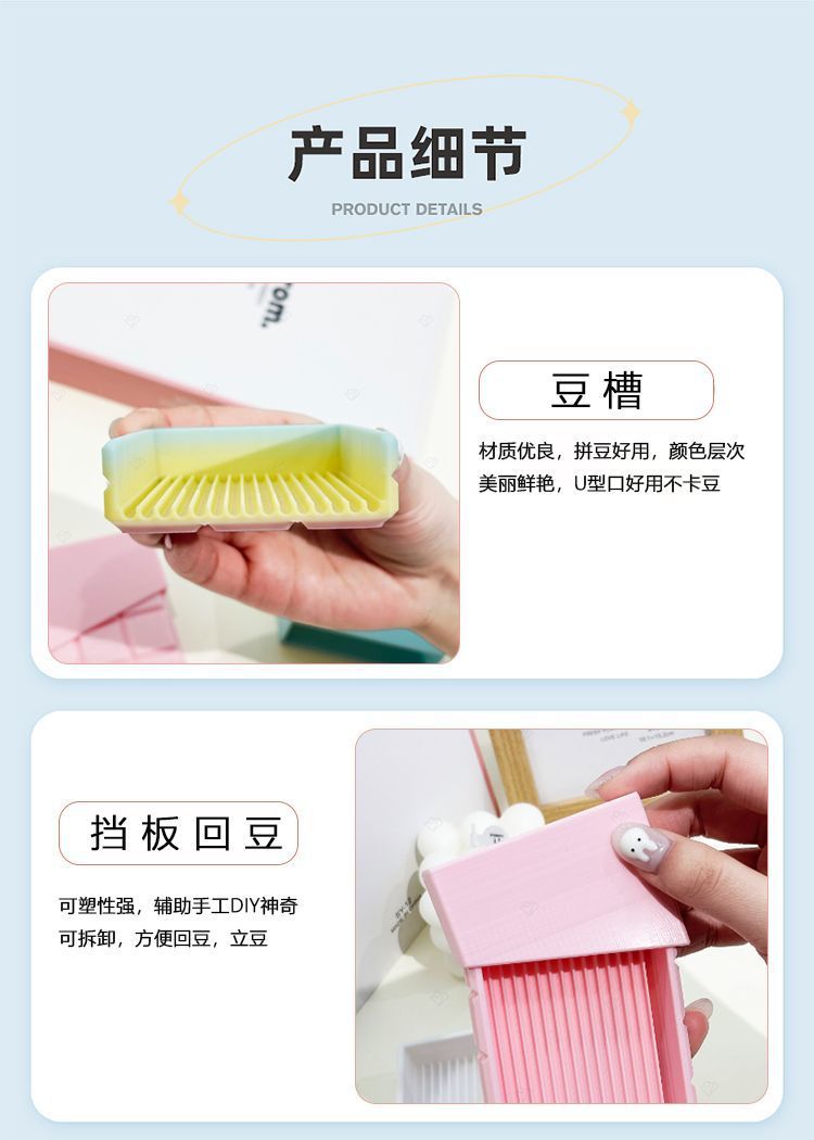 Best-selling 3d printed bean spatula chocolate bean building tool, cute and adorable cube bean building tool pic 10