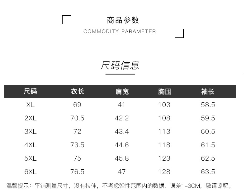 中年妈妈冬季加绒加厚棉衣外套50岁60中老年女士冬装奶奶棉袄大码详情8