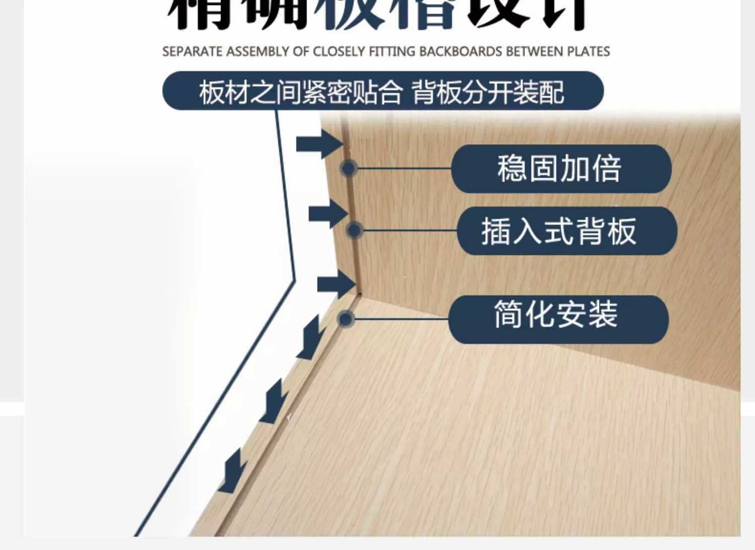 Simple lockable bookcase, floor-standing modern and simple storage cabinet, solid wood color door combination grid cabinet, storage cabinet pic 15