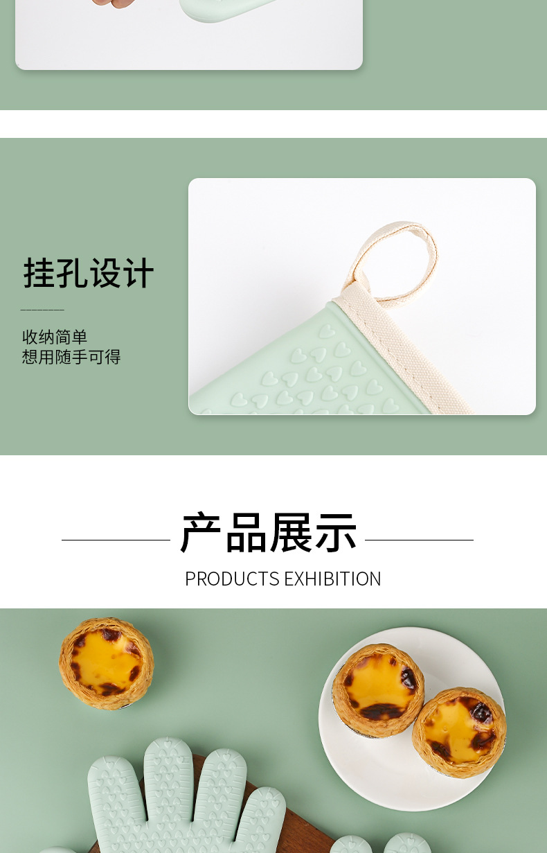 微波炉硅胶防烫手套烘焙烤箱专用隔热手套批发加厚耐高温厨房家用详情10