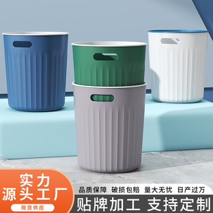 水桶加厚带盖洗衣桶 家用塑料桶学生宿舍洗澡桶 大容量储水桶批发详情6