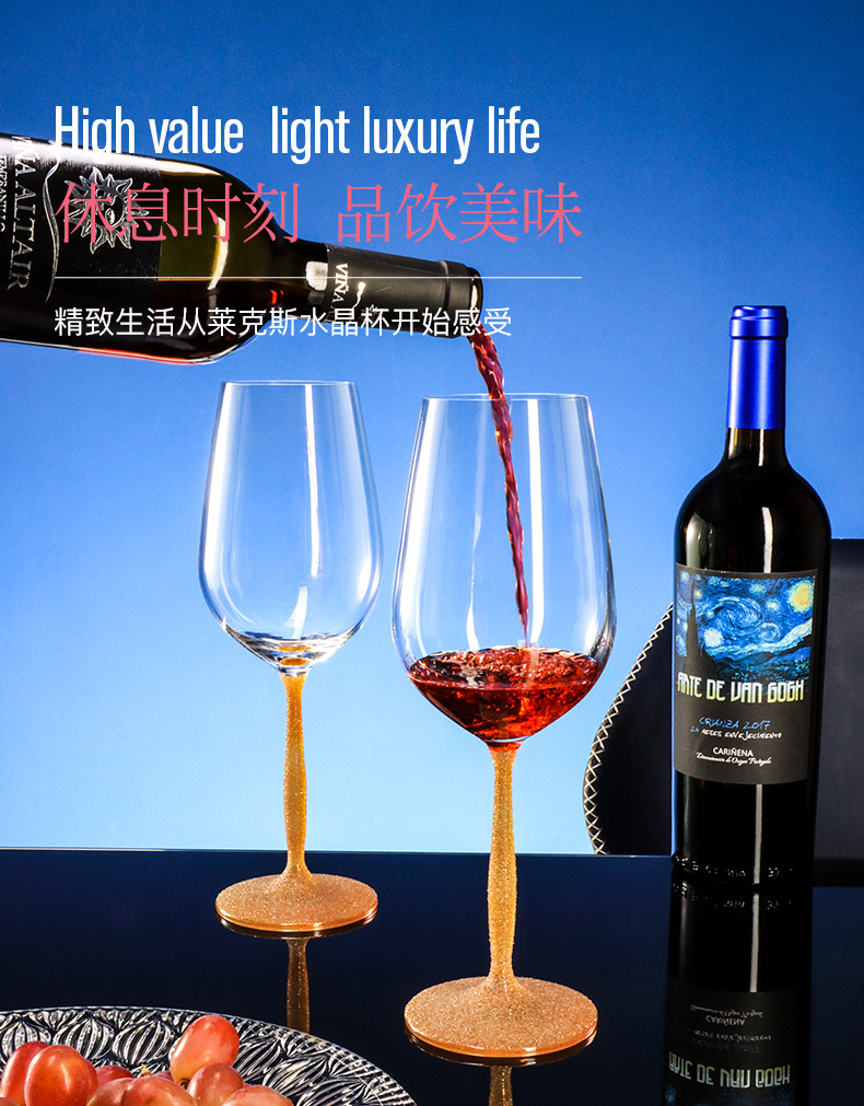 捷克进口水晶红酒杯套装高级葡萄酒杯结婚送礼乔迁礼物高脚杯礼盒详情8