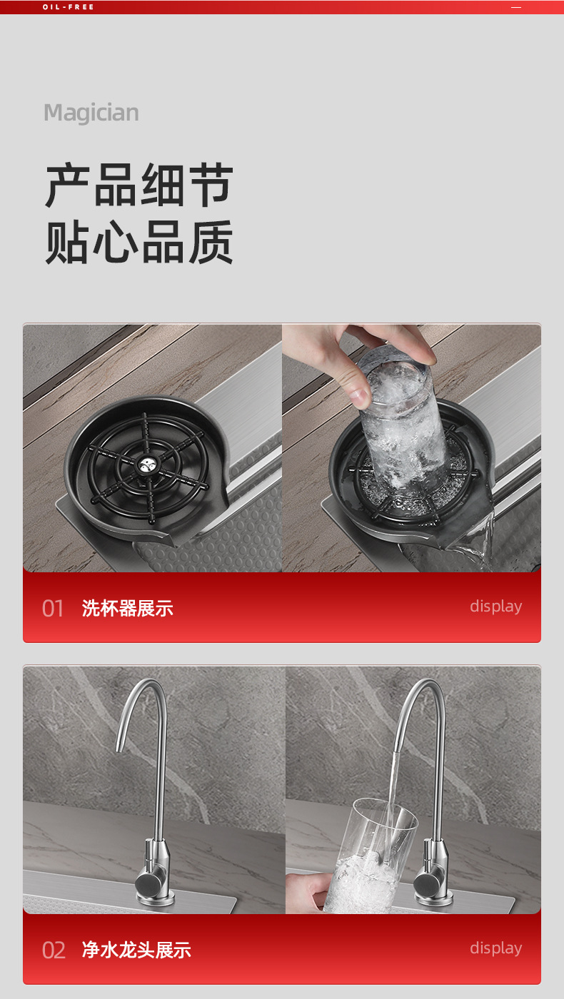 The kitchen sink is made of stainless steel, with a large single sink and a thickened middle basin. The side drain of the sink is patterned with rice grains pic 20