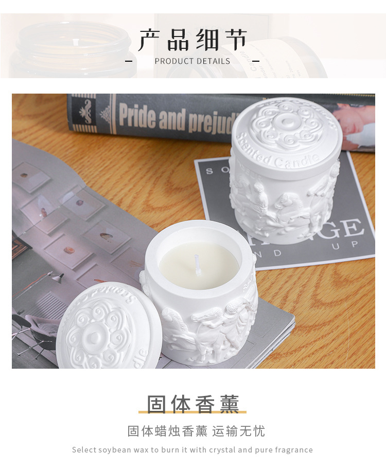 复古立体雕像香薰蜡烛卧室无烟香氛植物蜡石膏杯扩香批发跨境详情5