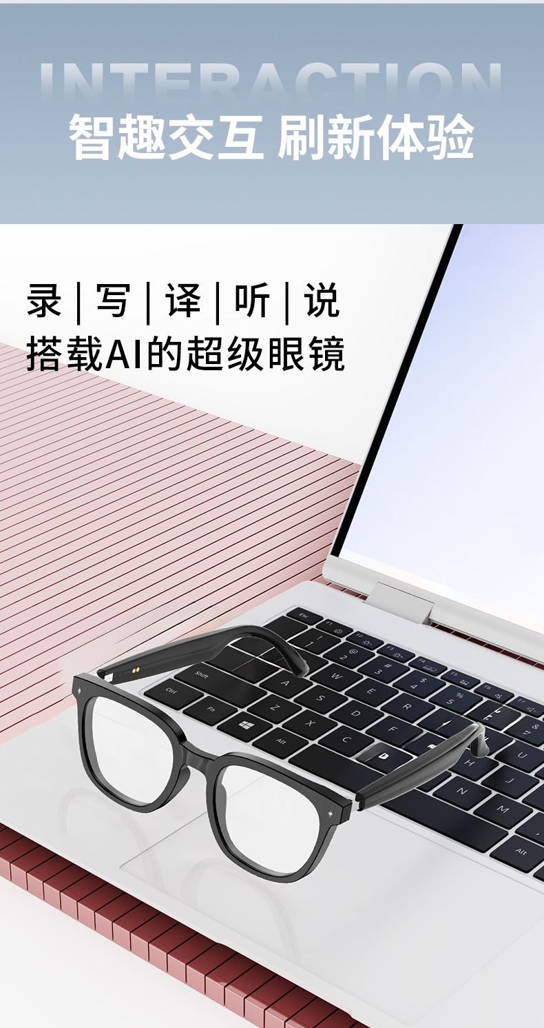 HY-1009智能蓝牙户外眼镜无线多功能骑行蓝光太阳墨镜开车通话详情6