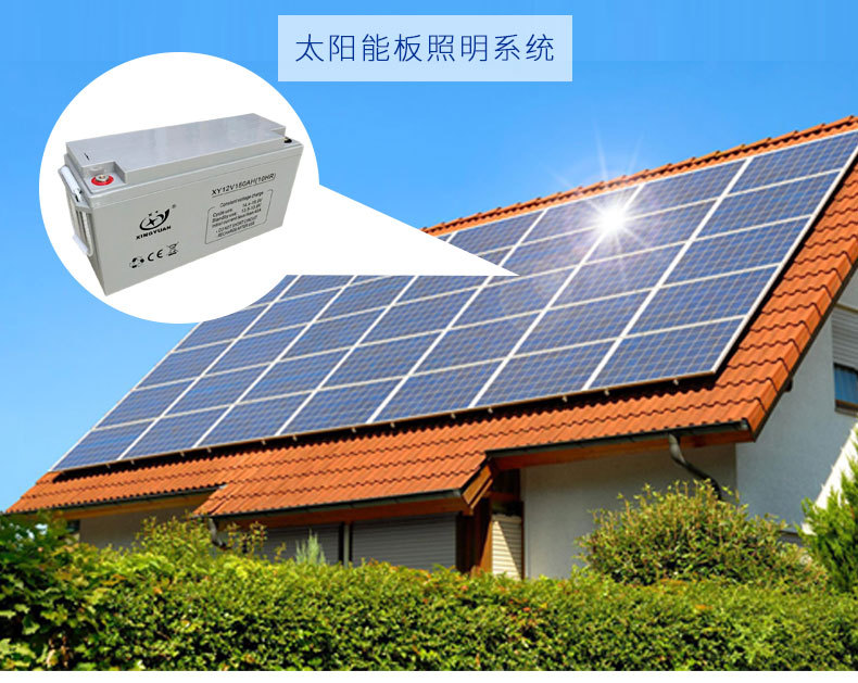 12V7ah9a12ah音响太阳能UPS电风扇摩托童车6V4.5ah7ah电瓶蓄电池详情8