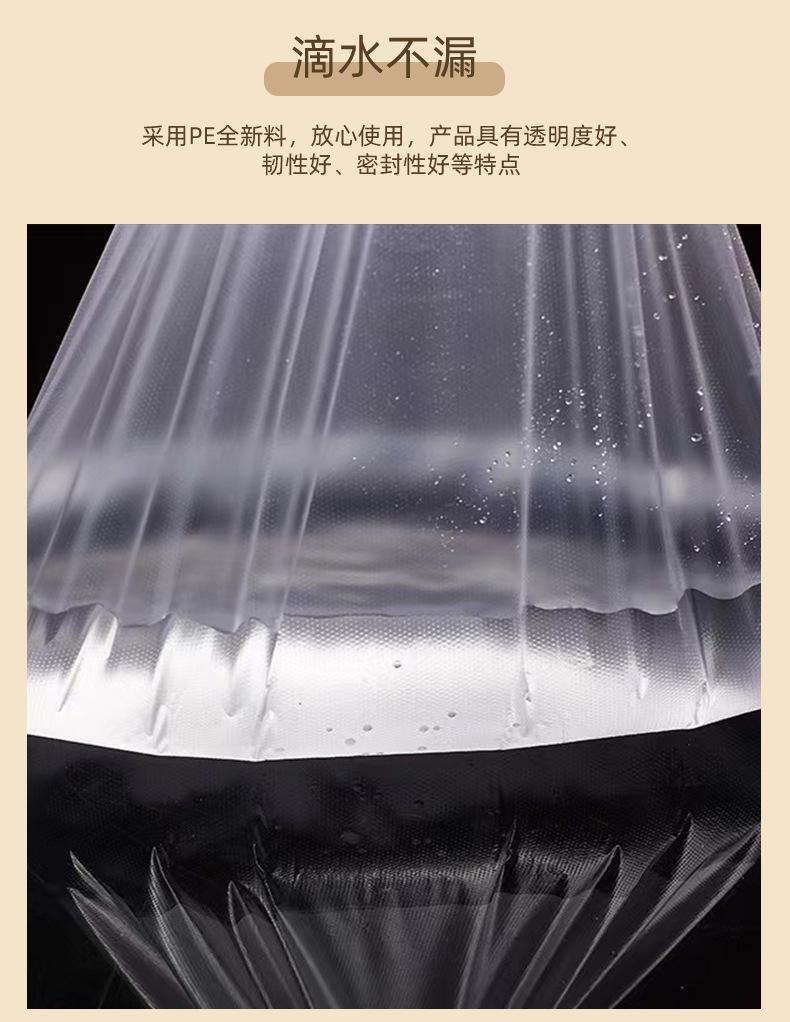 厂家定制各种规格PE高低压大平口袋纸箱薄膜防尘防潮内膜塑料胶袋详情5