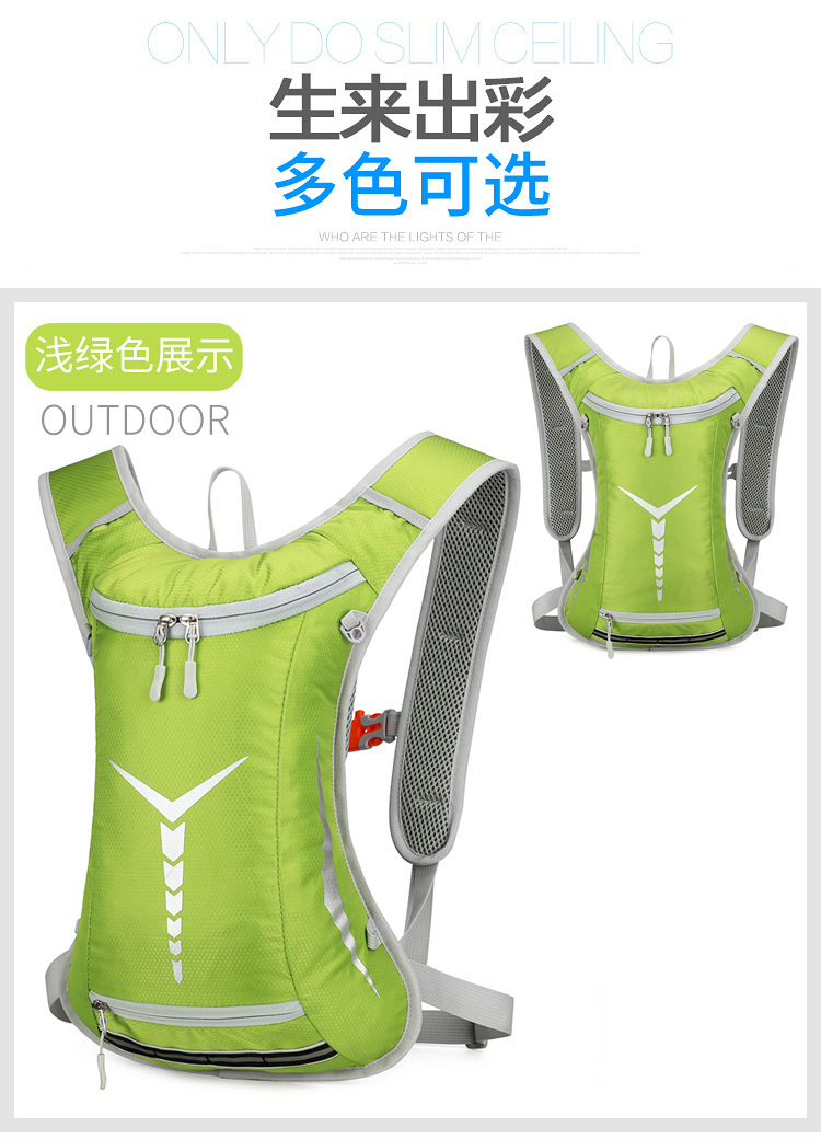 New outdoor colorful cycling bag, Korean-style simple sports mountaineering and off-road fitness water bag, water-resistant backpack pic 24