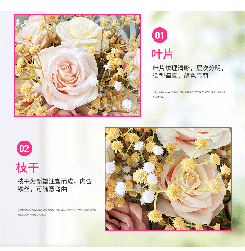 新款仿真婚庆系列满天星玫瑰花球新娘手捧绣球酒店婚房橱窗装饰品详情21