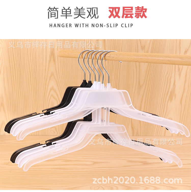 双层内衣架塑料文胸架成人内衣内裤夹子家用透明男女无痕展示夹子详情2