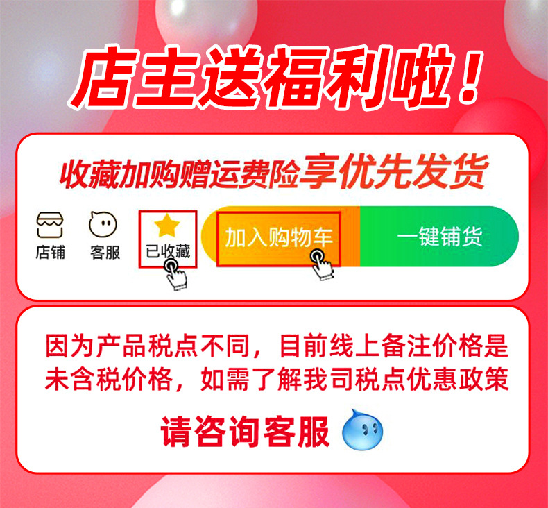 平拖拖把大号尘推排拖酒店家用长地拖办公室工厂车间专用棉线拖布详情1