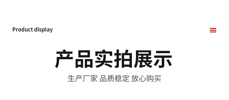 供应批发透明珠带手穿针子母扣手穿线吊牌胶针线3 5 7寸黑色现货详情4