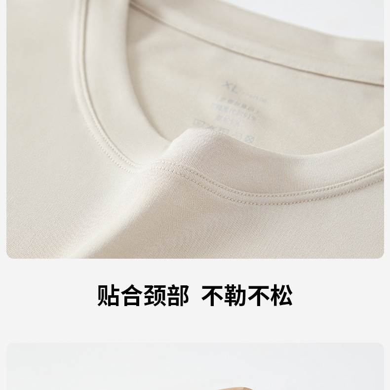 莫代尔男士短袖T恤夏季薄款圆领纯色蚕丝蛋白重磅体恤休闲男装详情23