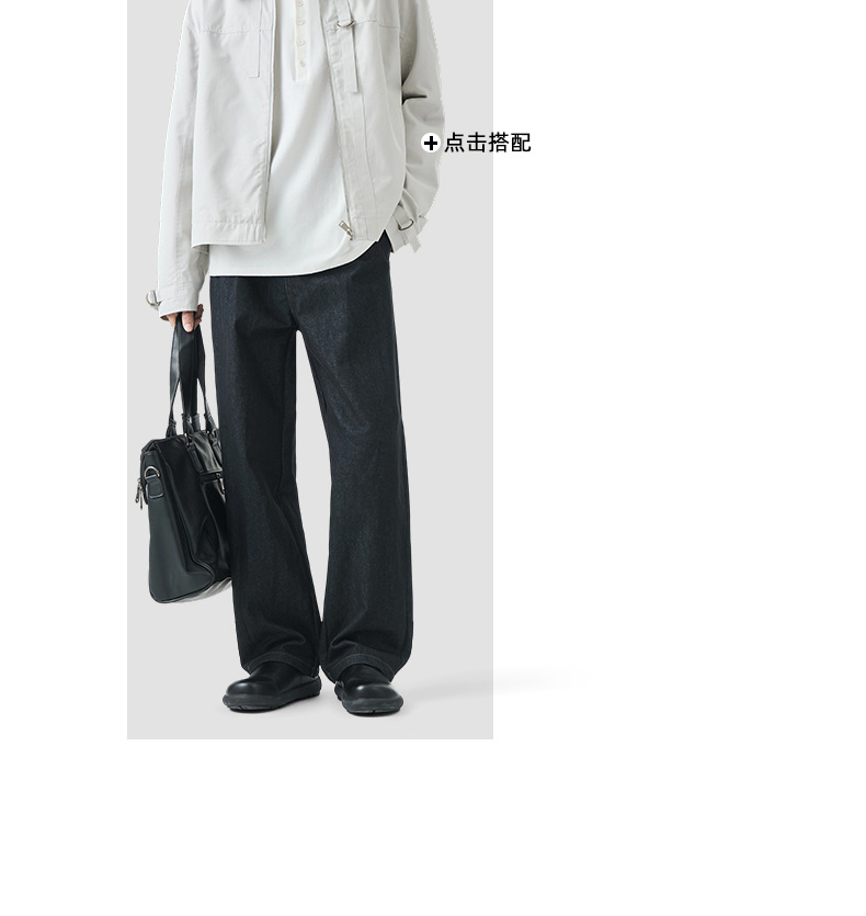 APO男装|跨境牛仔裤男款美式高街秋季潮牌痞帅宽松直筒休闲长裤子详情10