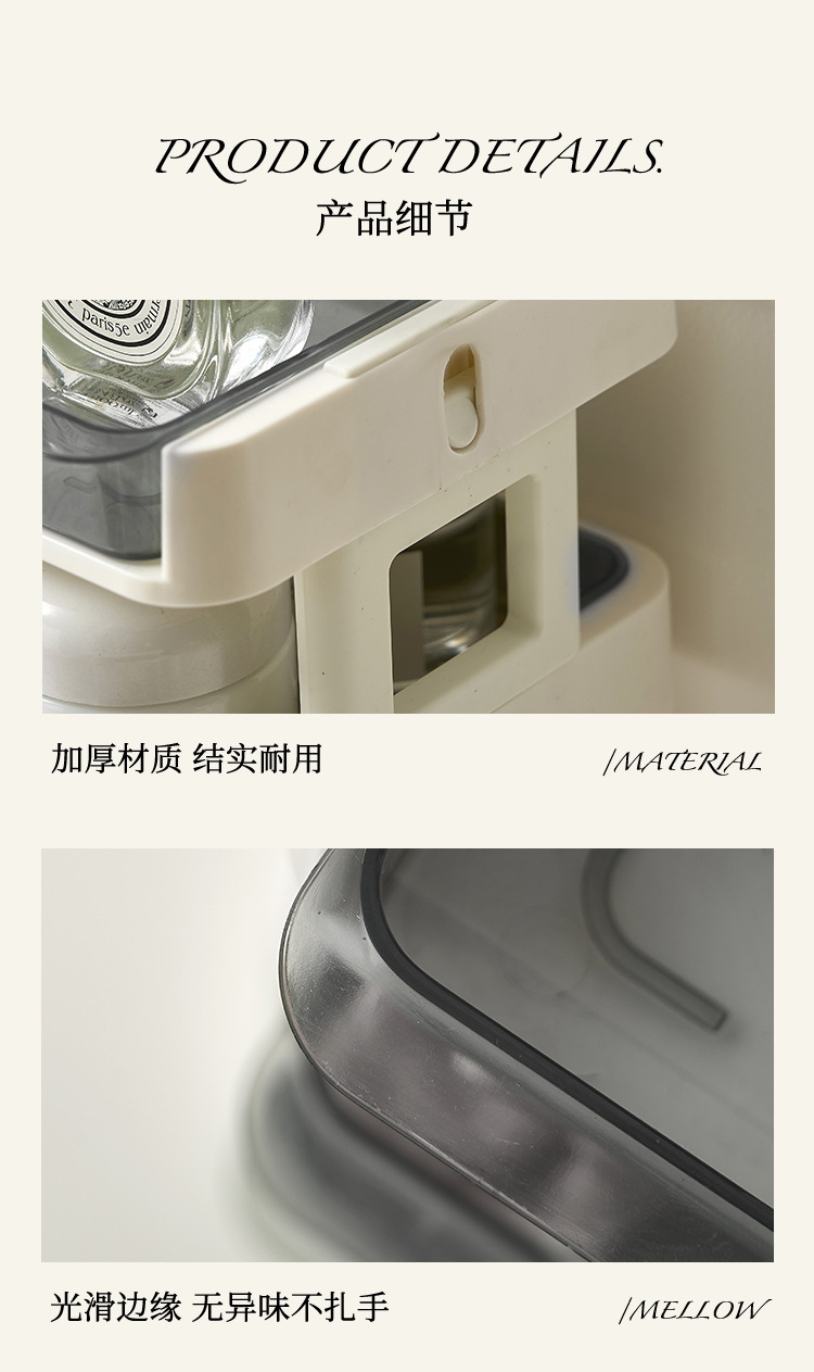 Light luxury cosmetics storage rack, large-capacity bathroom dressing table storage rack, multi-layer handle plastic transparent storage box pic 4